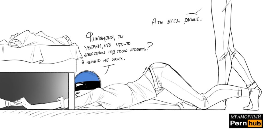 Крутые обои на телефон с надписями