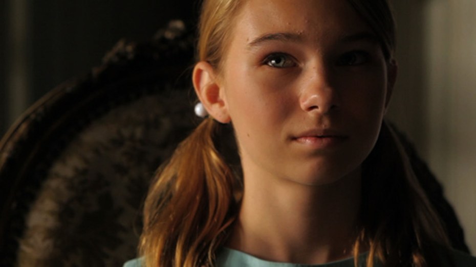 Ребекка Гуэй Афродита