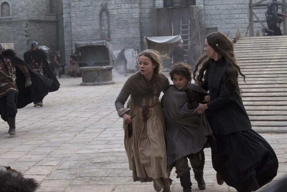 Ребекка Эмили