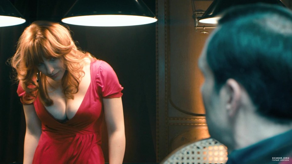 Eva Vica kerekes мужские надежды