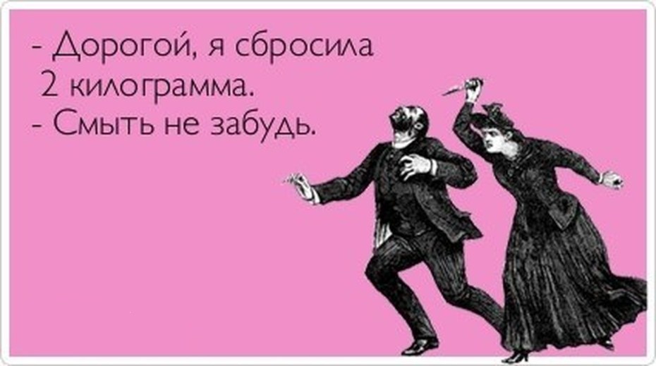 Саша Кацер бикини