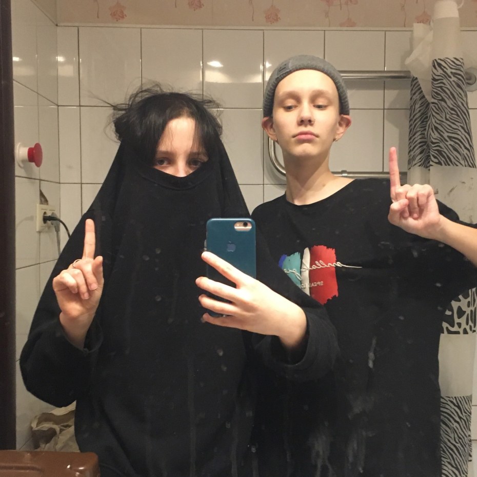 Алина Черепанова