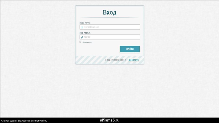 Алина Горохова (Alina Gorohova)