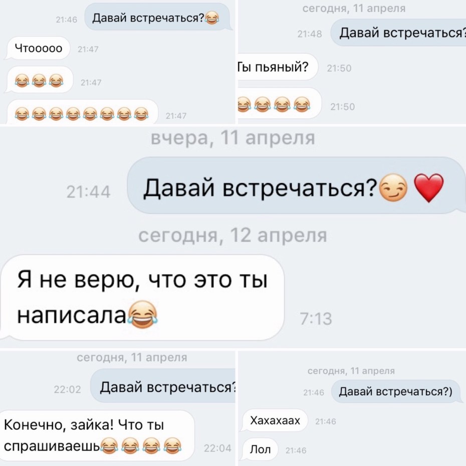 Красивые девушки 14+