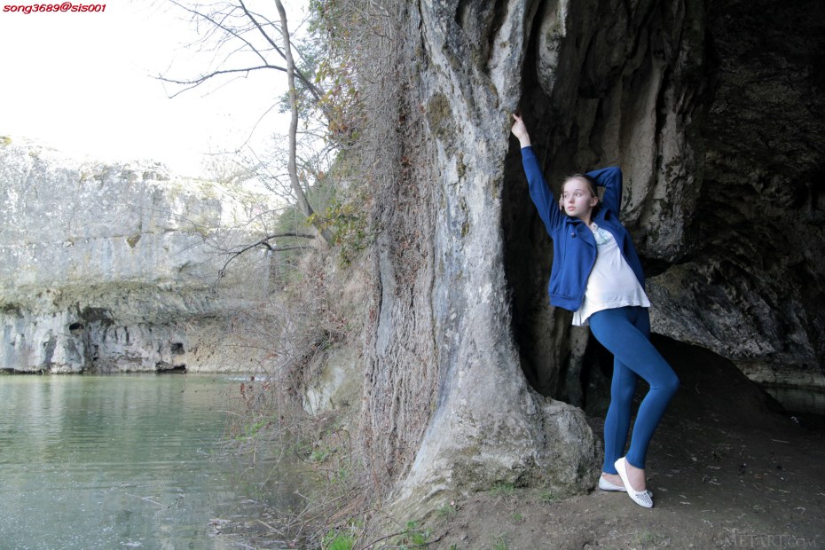 Милена сунна