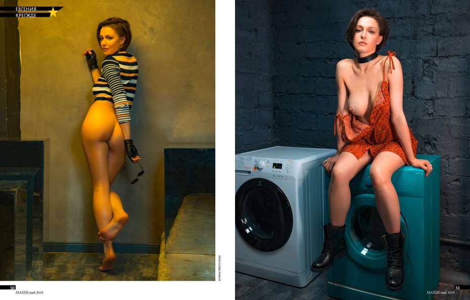 Наталья Земцова голая эпидемия