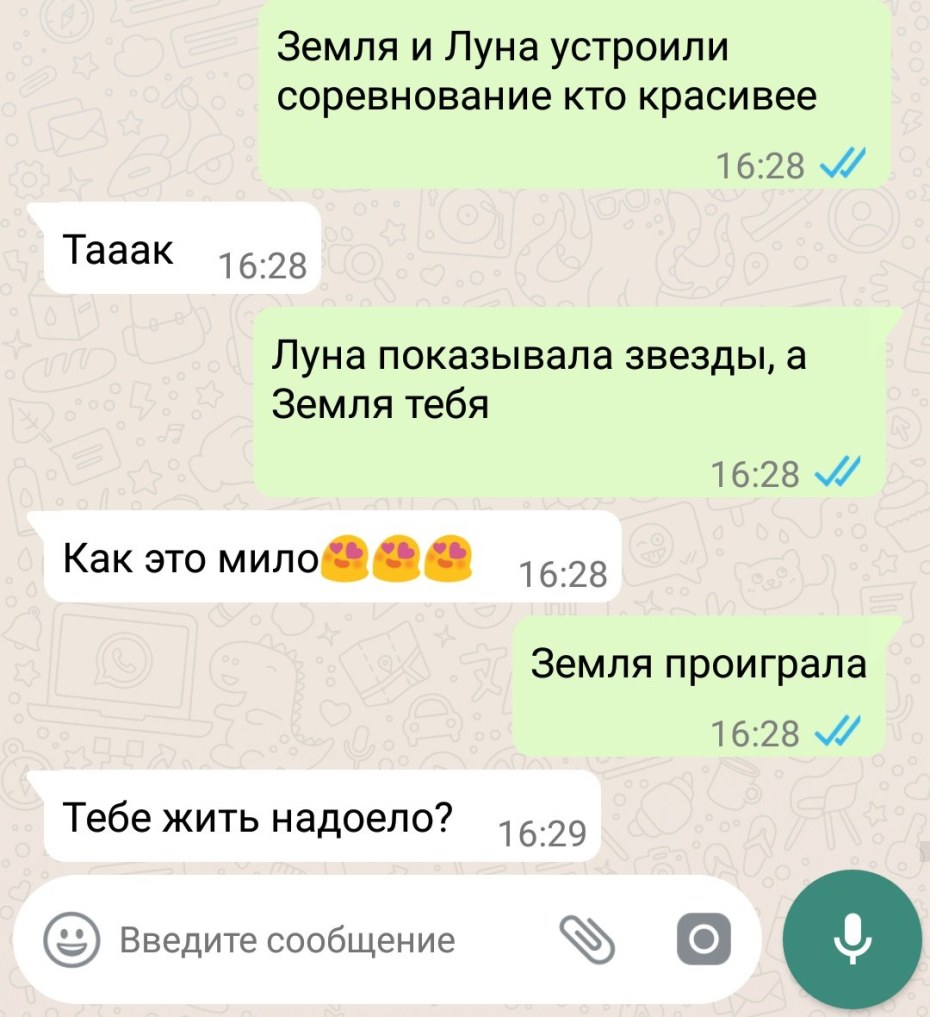 Сабвуфер FBT LS 61a