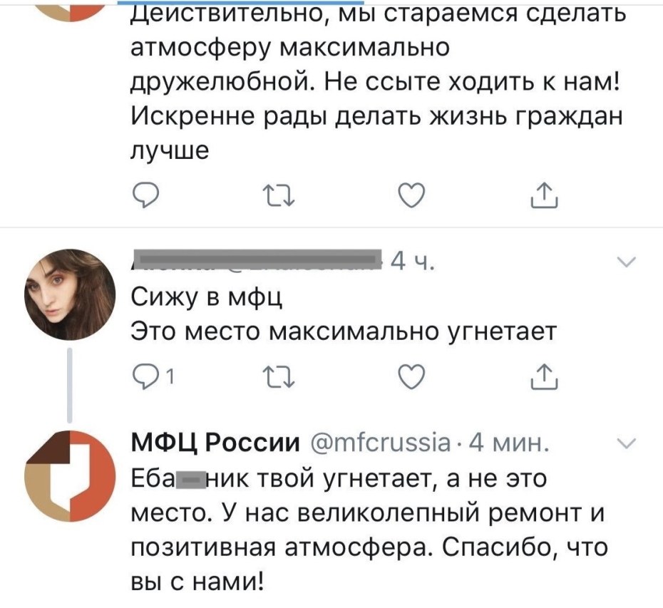 Адольфе Ника порноактриса