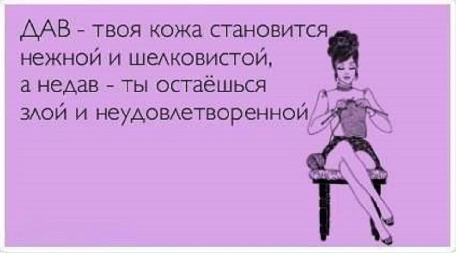 Ольга Полякова Свінгери 2