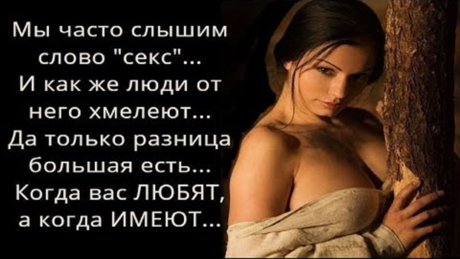 Рейнбоу и зефир Бриз