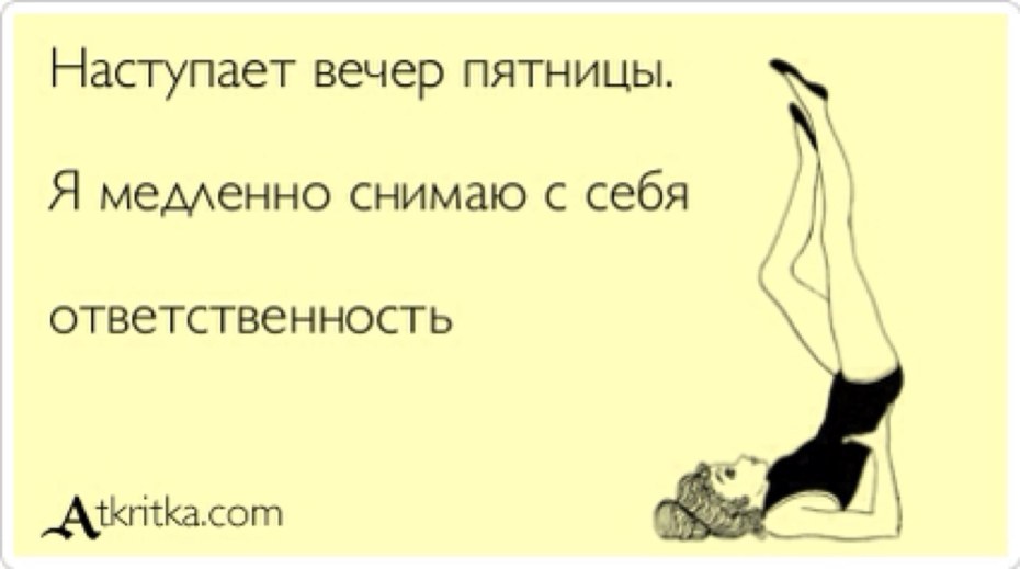 Стих про Олю смешной