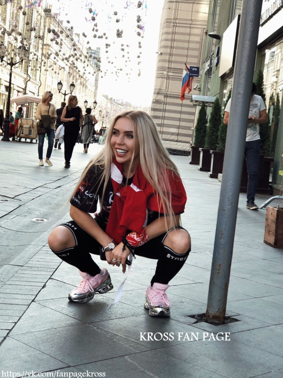 Aespa фотосессия Карина