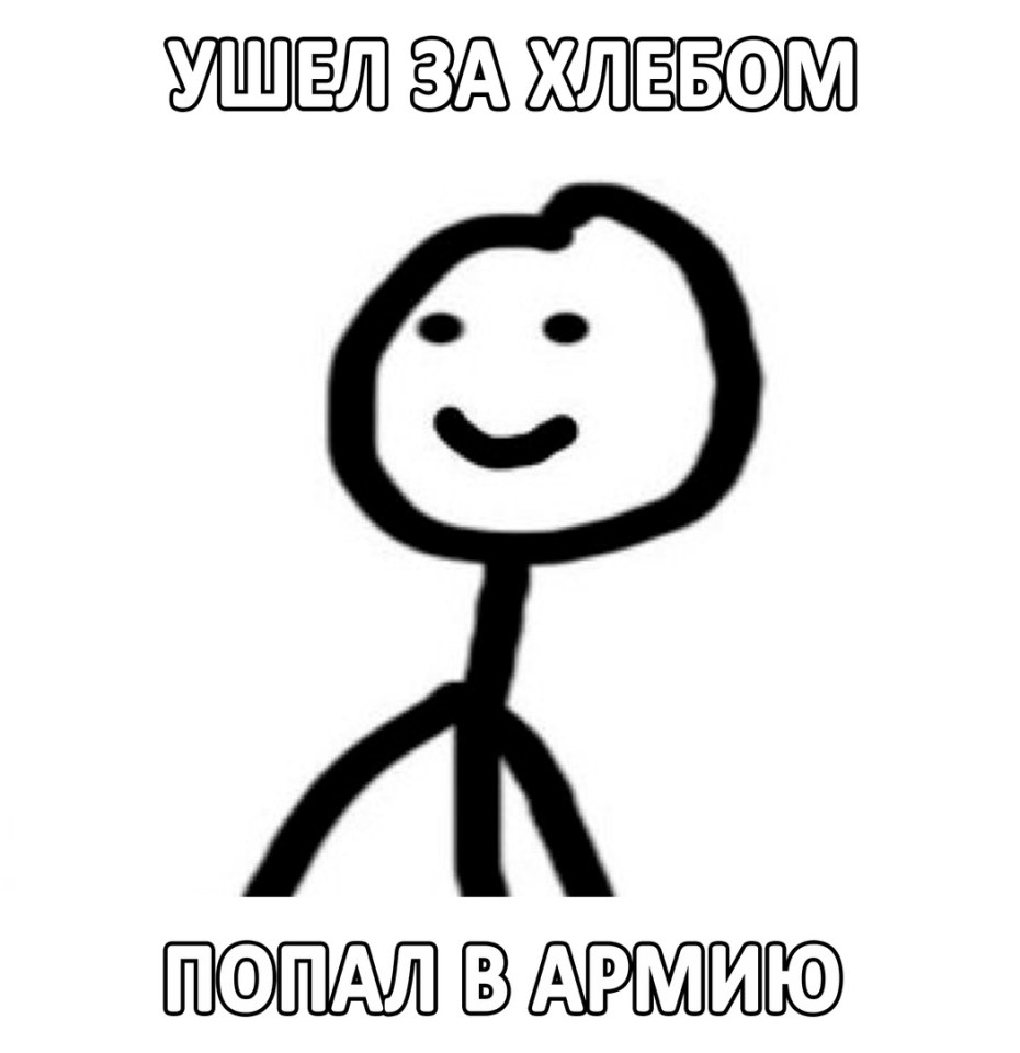 Лера Кудрявцева трусы