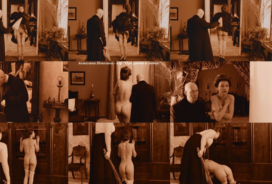 Динара Друкарова голая