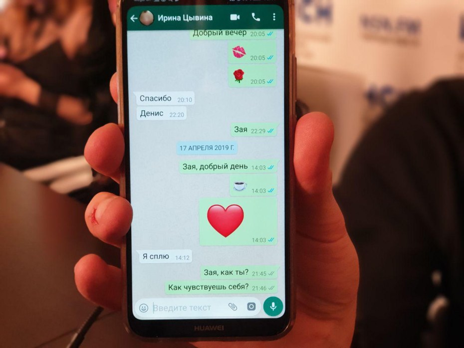 Алиса Фрейндлих матуре анал