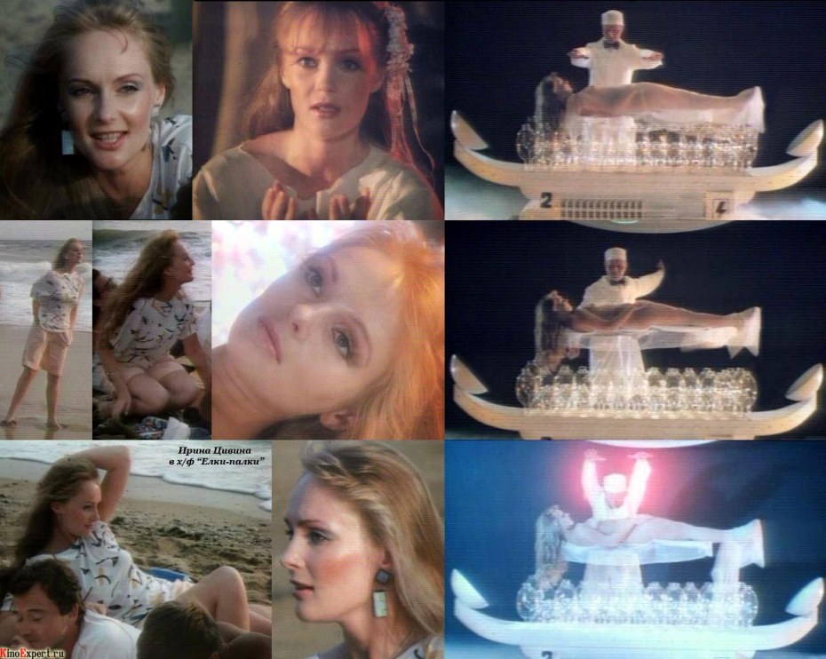 Ирина,Цивина,порно,видео,картинки