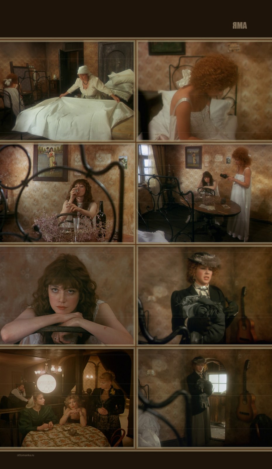 Гэбриэлль Фицпатрик сиськи