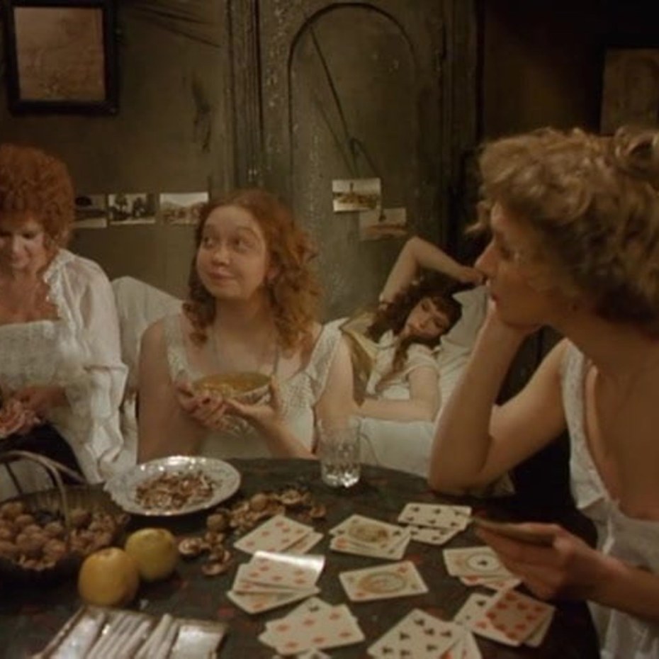 Кристина Орбакайте анал.