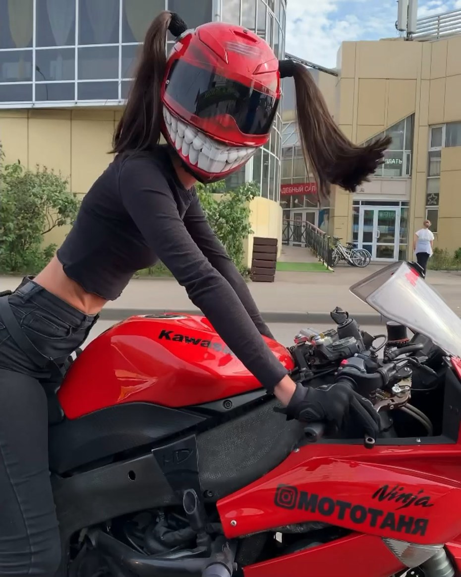 Кейтлин Ювик