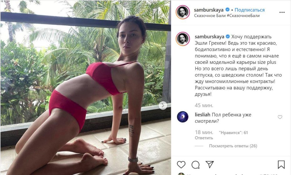 Маккензи Пирс в браззерс