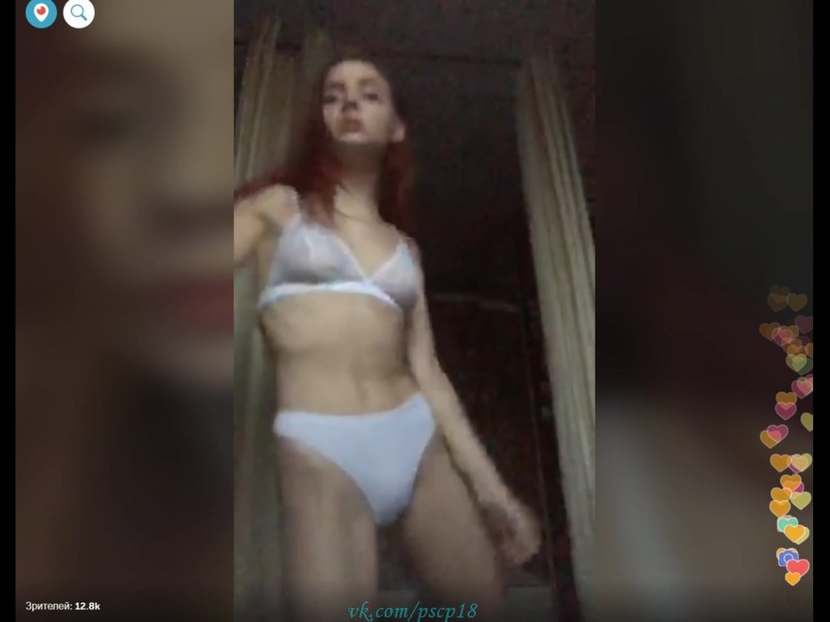 Яна Глущенко слитые