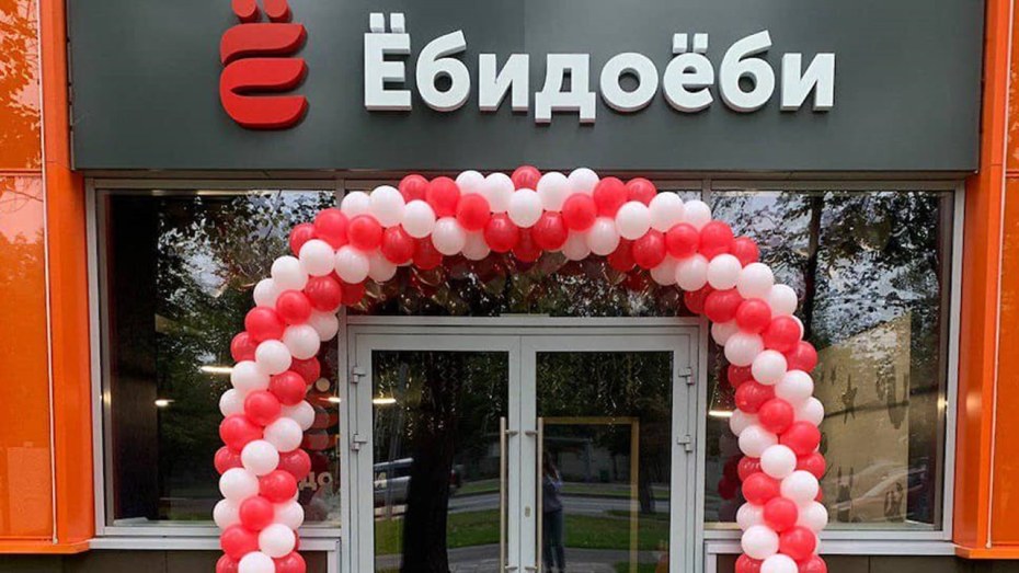 Голую Юлю Годунову без трусов и лифчика