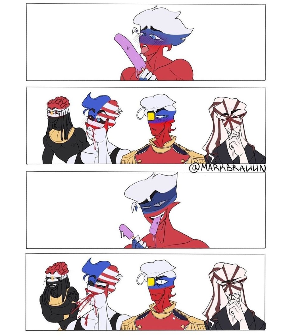 Элдария Лейфтан