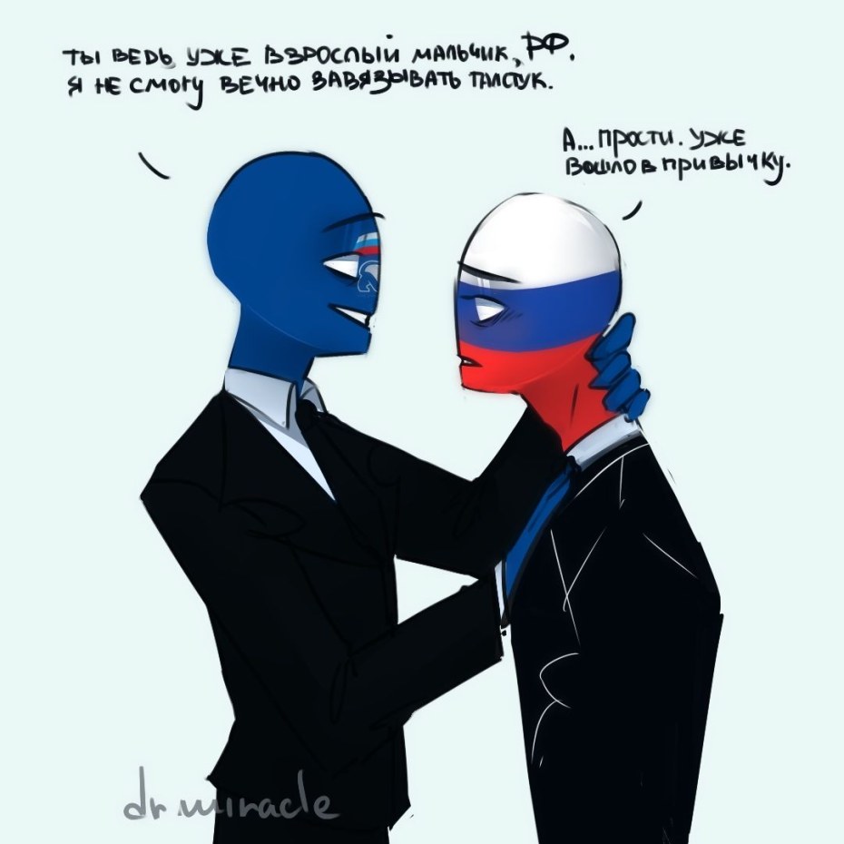 Оценки в электронном журнале