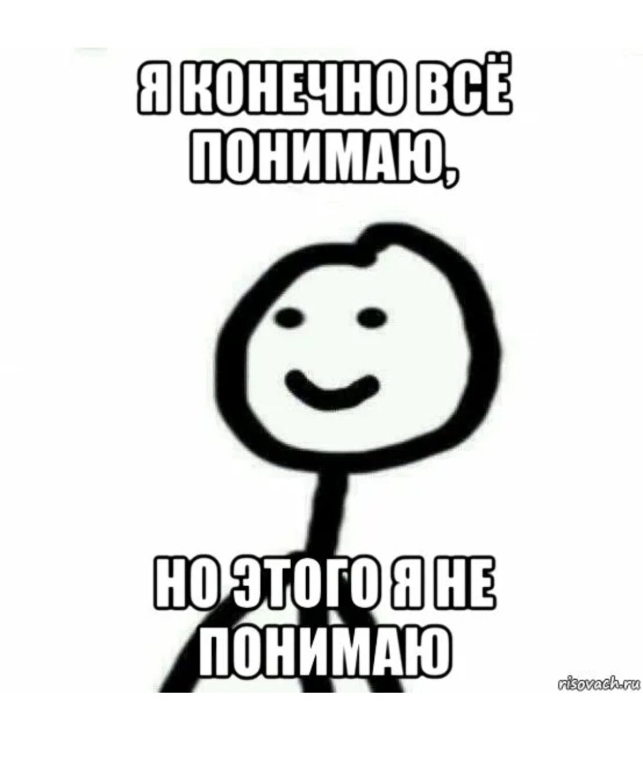 Карта запросов Порнхаб