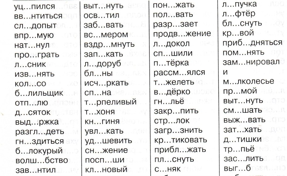 Добро всегда побеждает зло кто победил тот и добрый