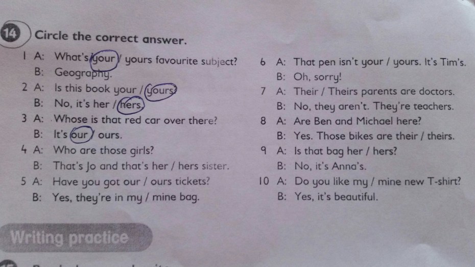 Безударная гласная в корне слова примеры слов