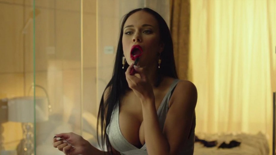 Яна Кошкина слив