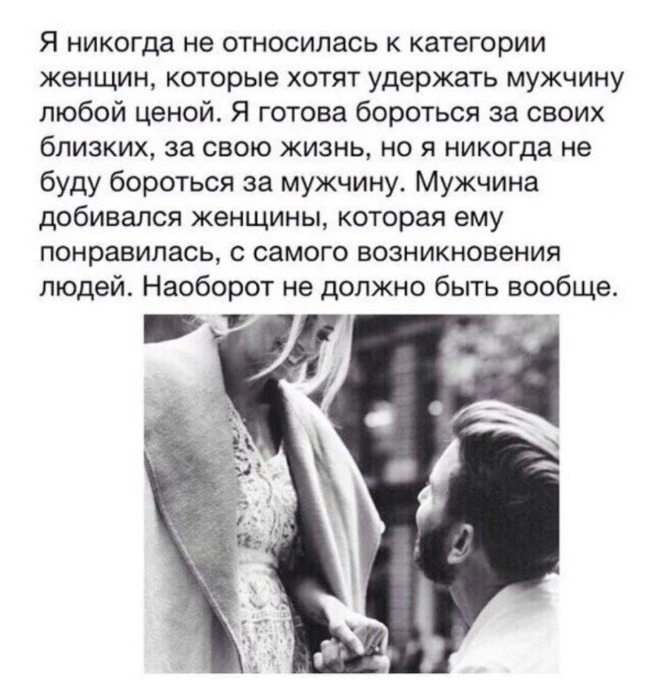 Feel like good картины