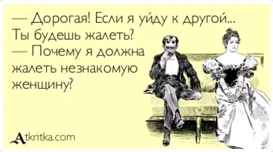 Любительская ебля в одежде