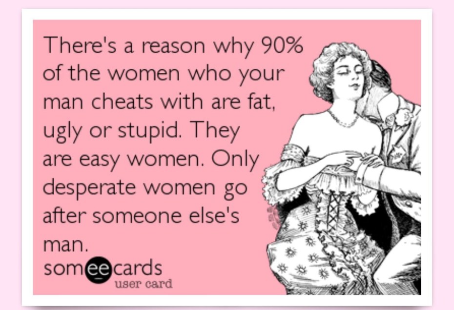 Соседская жена частное