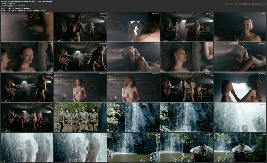 Анастасия Панина голая