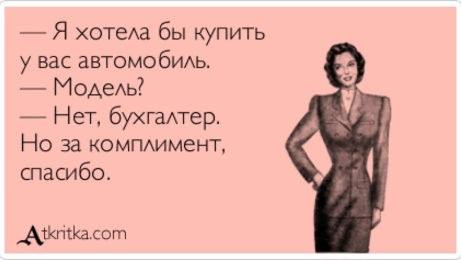 Голая женщина убирается