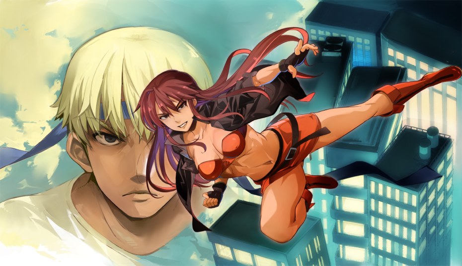 Арабелль Рафаэль