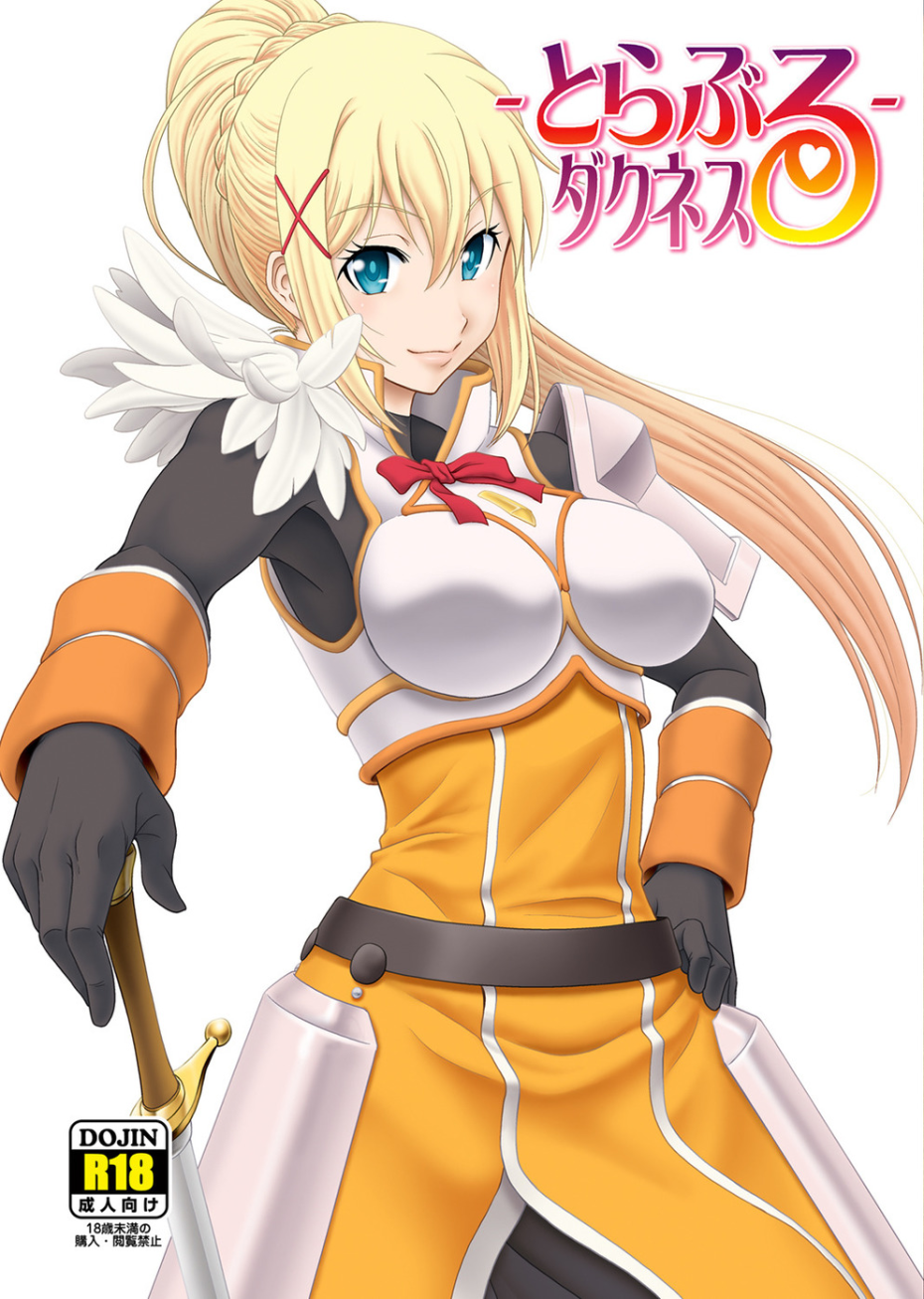 Александра Трусова фигуристка горячие