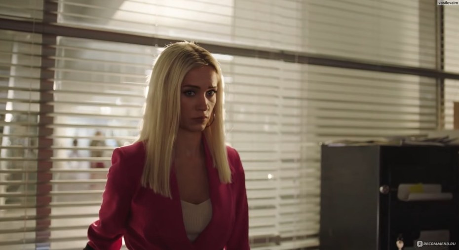 Панасюк Виктория Сочи слив