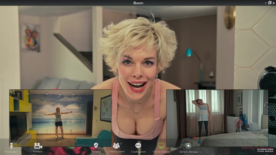 Яна Глущенко слитые