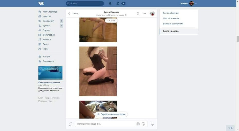 Голые задницы зрелых баб