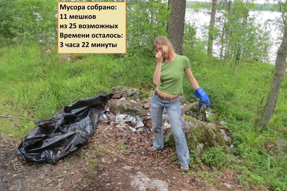 Русская порноактриса Kitty