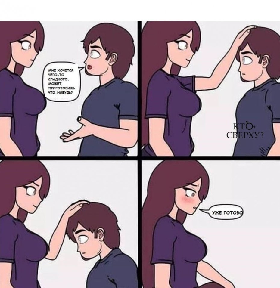 Порнозвезда Жанна Фриске