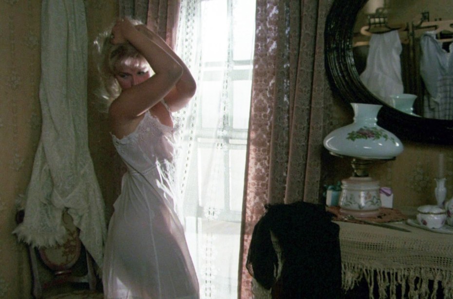 Лумити Эмити