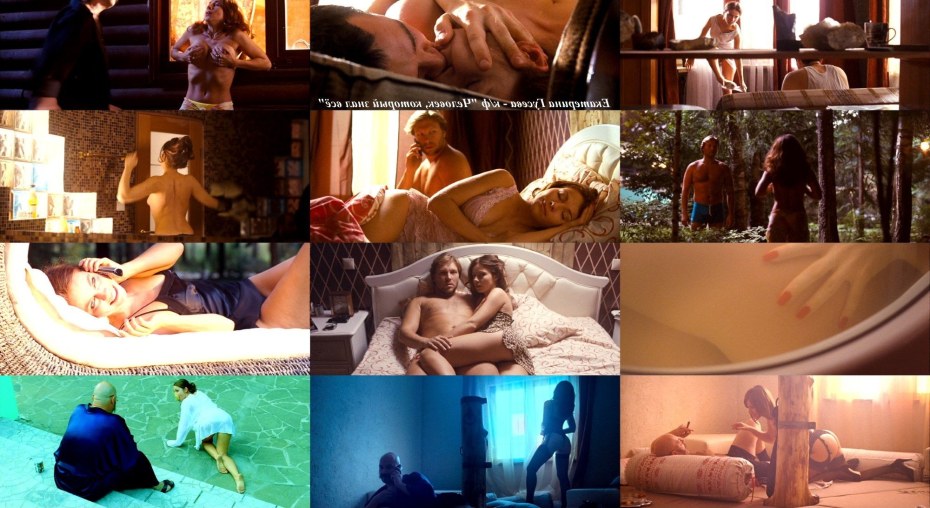 Екатерина Гусева порнофейк