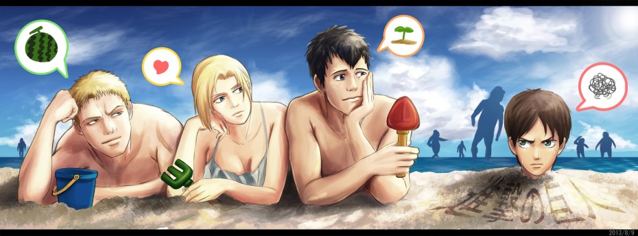 Анни-Фрид Лингстад ноги