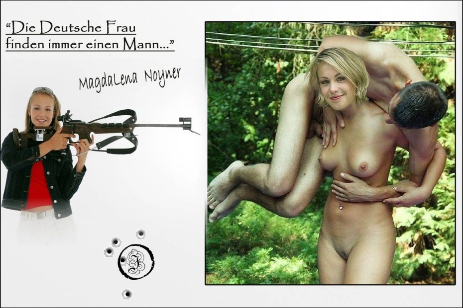 Магдалена Майер рога