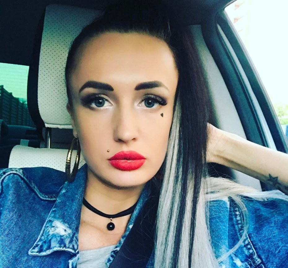 Виктория Трепова