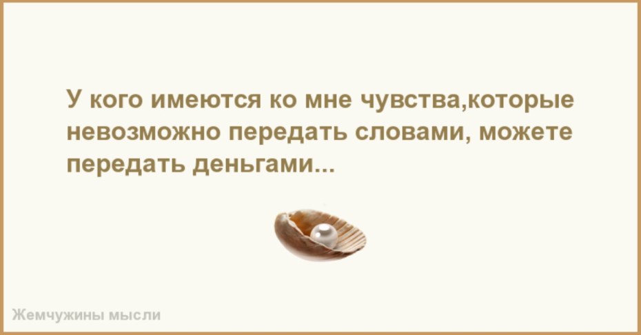 Ученье свет и нет ему предела. Всего познать нельзя как оказалось